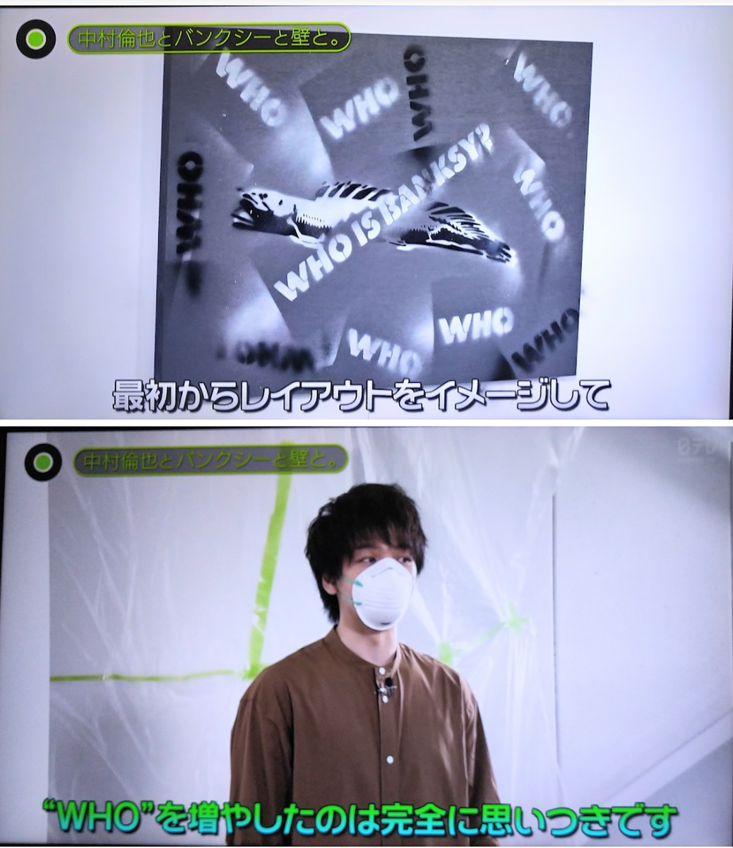 f:id:airaingood:20210916143532p:plain
