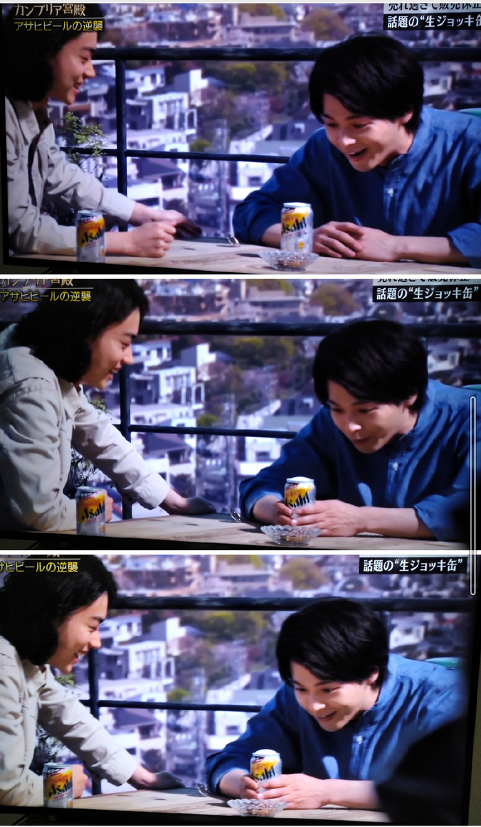 f:id:airaingood:20210918202338p:plain