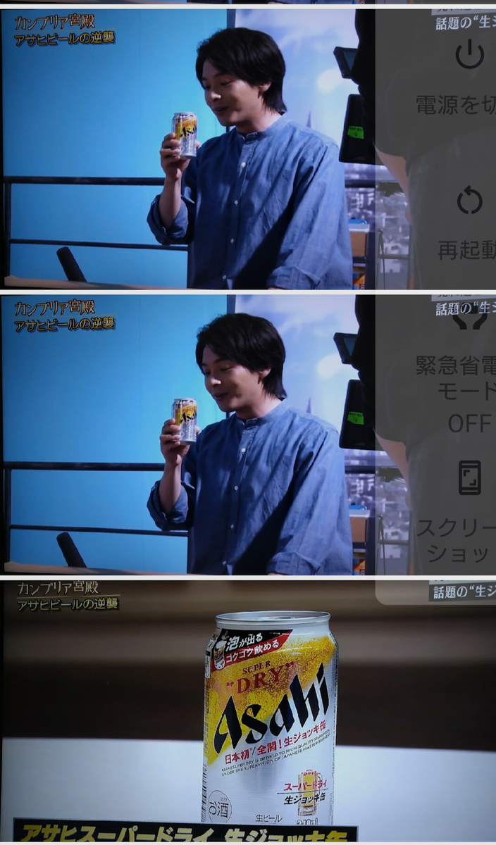 f:id:airaingood:20210918203647p:plain