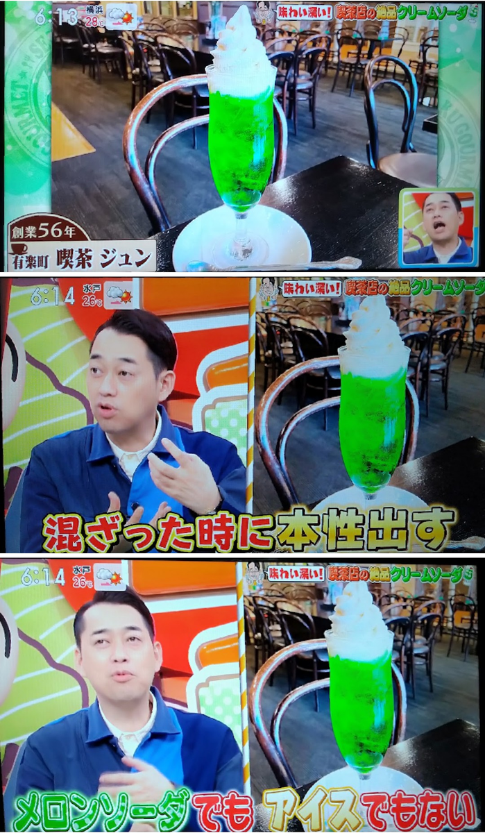 f:id:airaingood:20210919064349p:plain