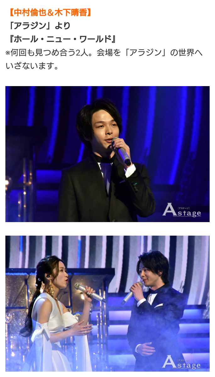 f:id:airaingood:20210921104333p:plain