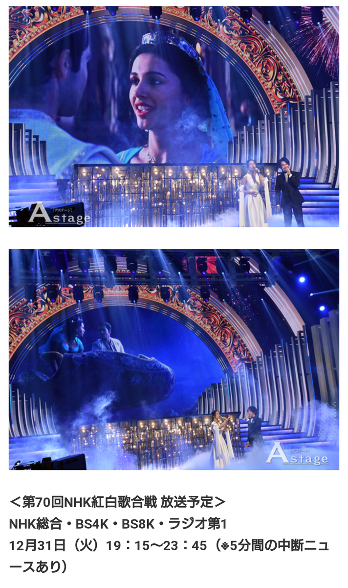 f:id:airaingood:20210921104351p:plain