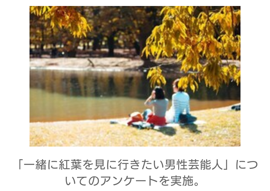 f:id:airaingood:20210922214431p:plain