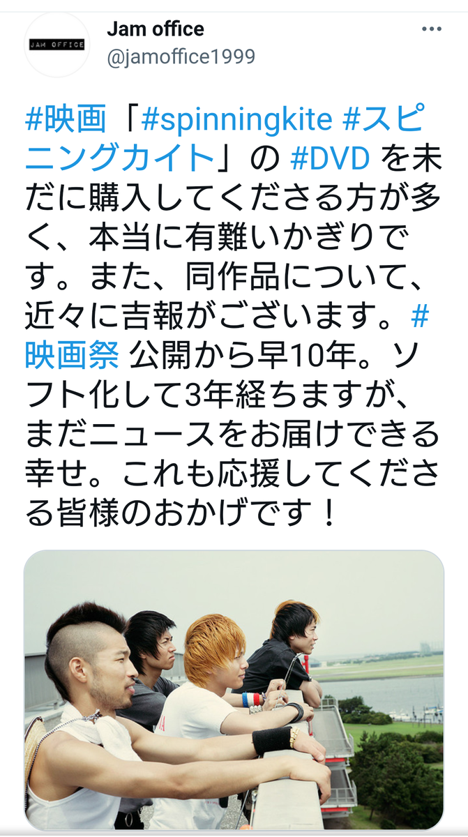 f:id:airaingood:20210923014149p:plain