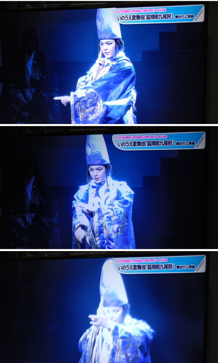 f:id:airaingood:20210926181452p:plain