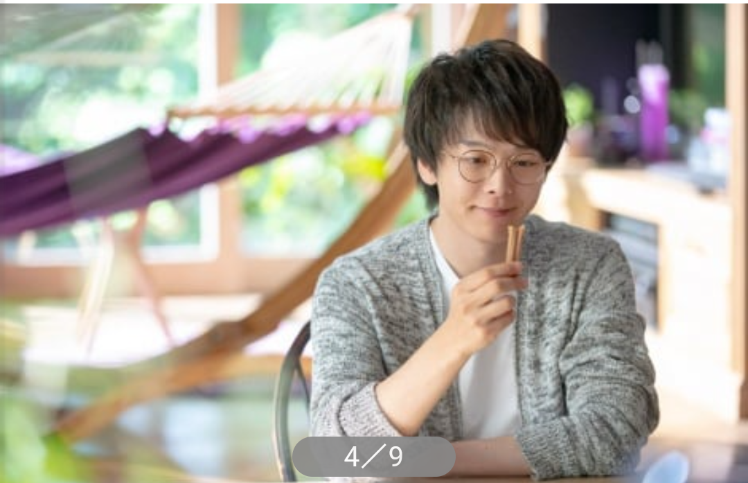 f:id:airaingood:20210928071824p:plain