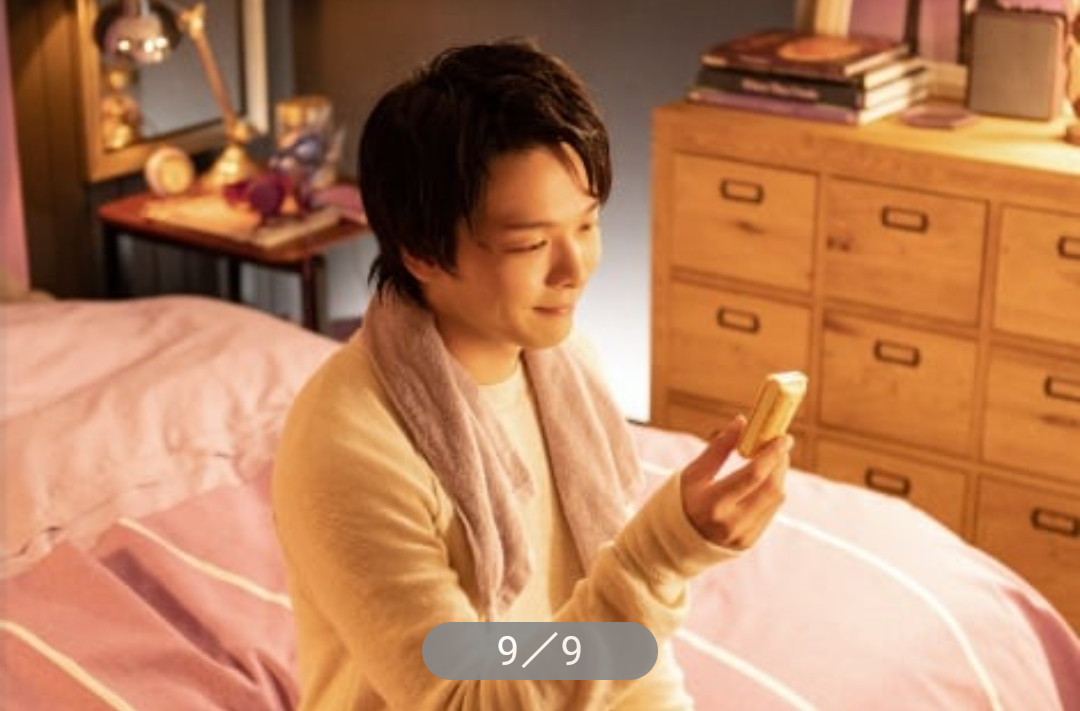 f:id:airaingood:20210928072011p:plain