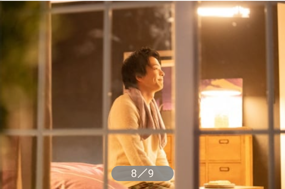 f:id:airaingood:20210928072349p:plain