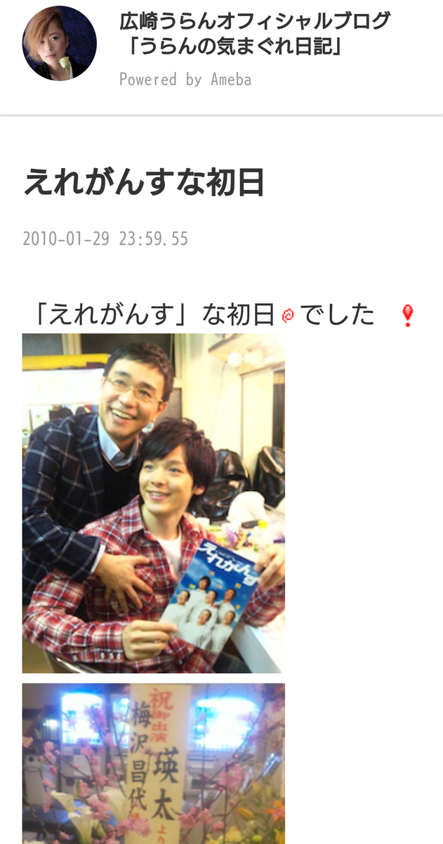 f:id:airaingood:20210928215138p:plain