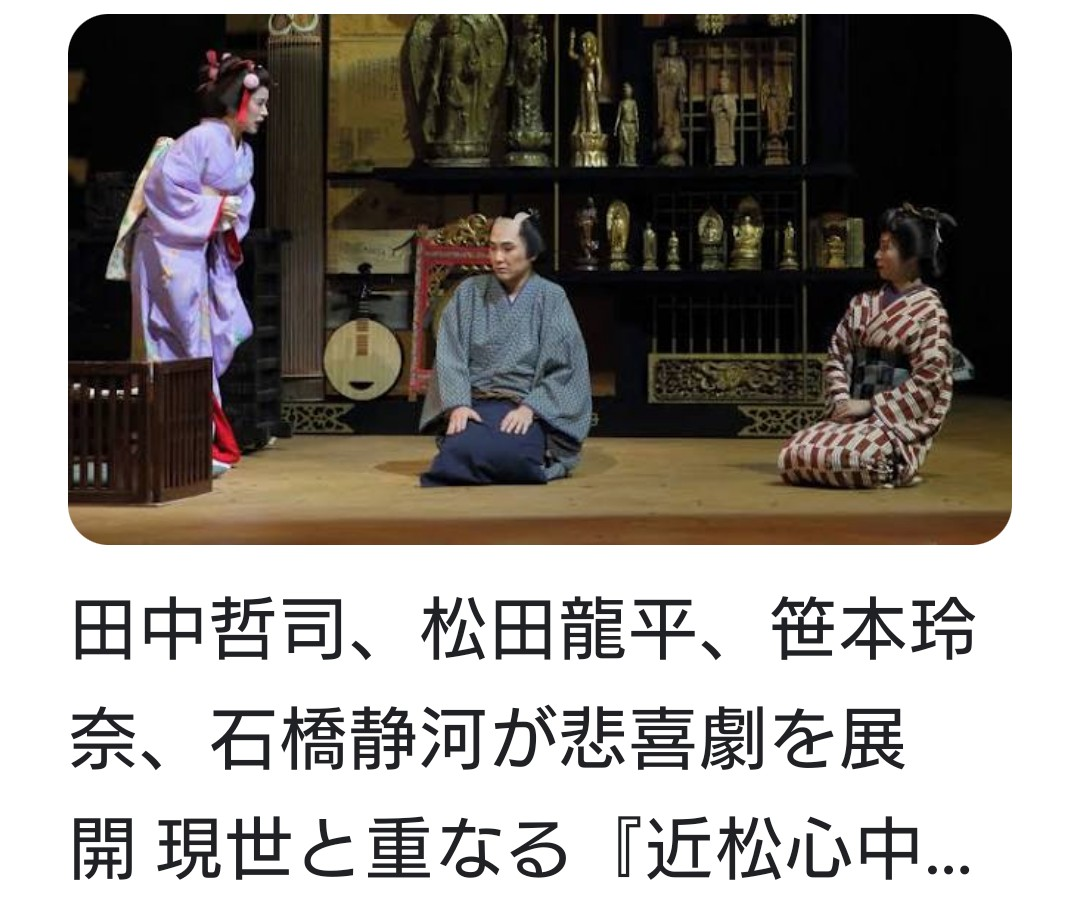f:id:airaingood:20211003081744p:plain