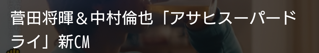 f:id:airaingood:20211006054842p:plain