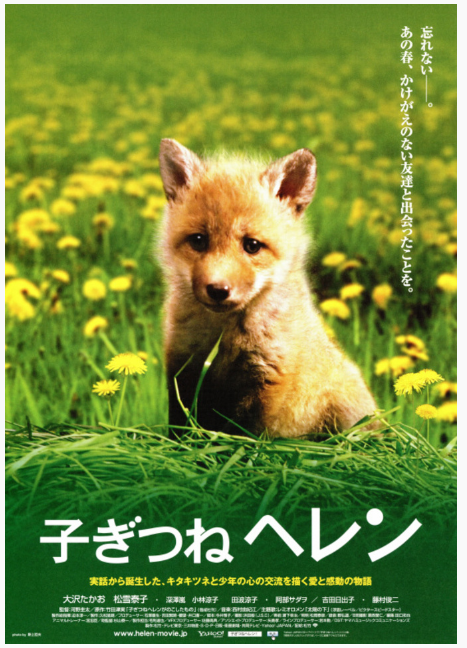 f:id:airaingood:20211011112343p:plain