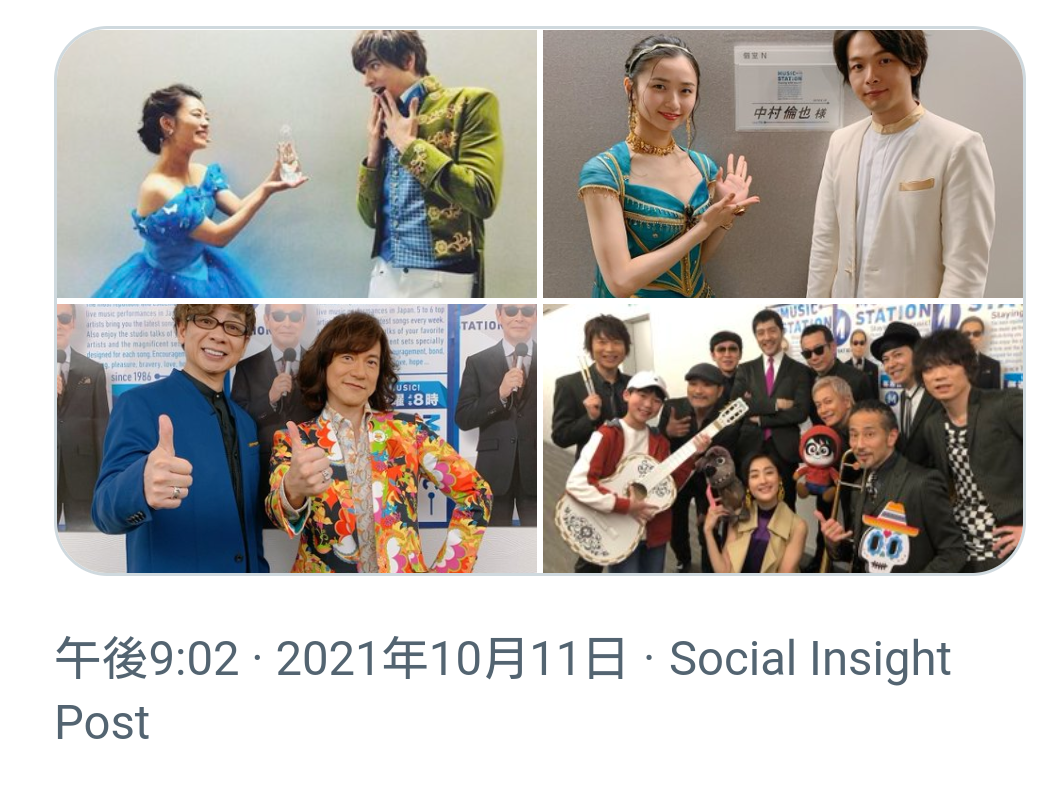 f:id:airaingood:20211011232531p:plain