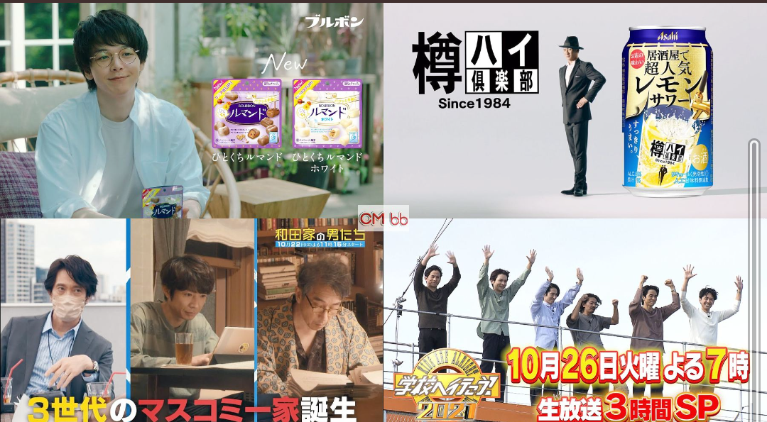 f:id:airaingood:20211014080850p:plain