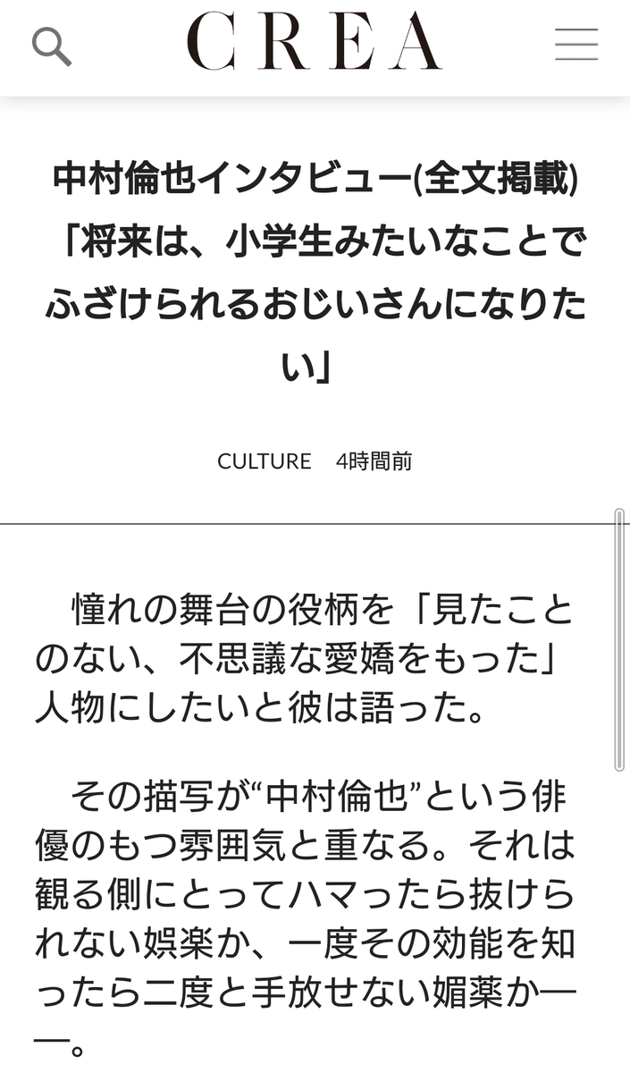 f:id:airaingood:20211016224138p:plain