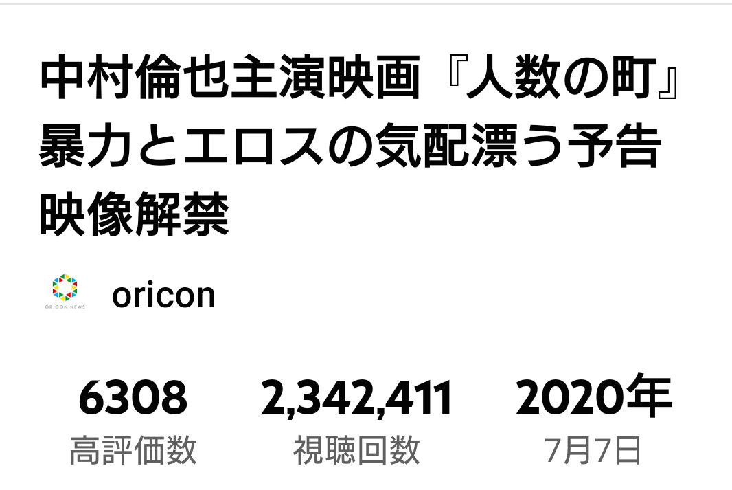 f:id:airaingood:20211023100532p:plain