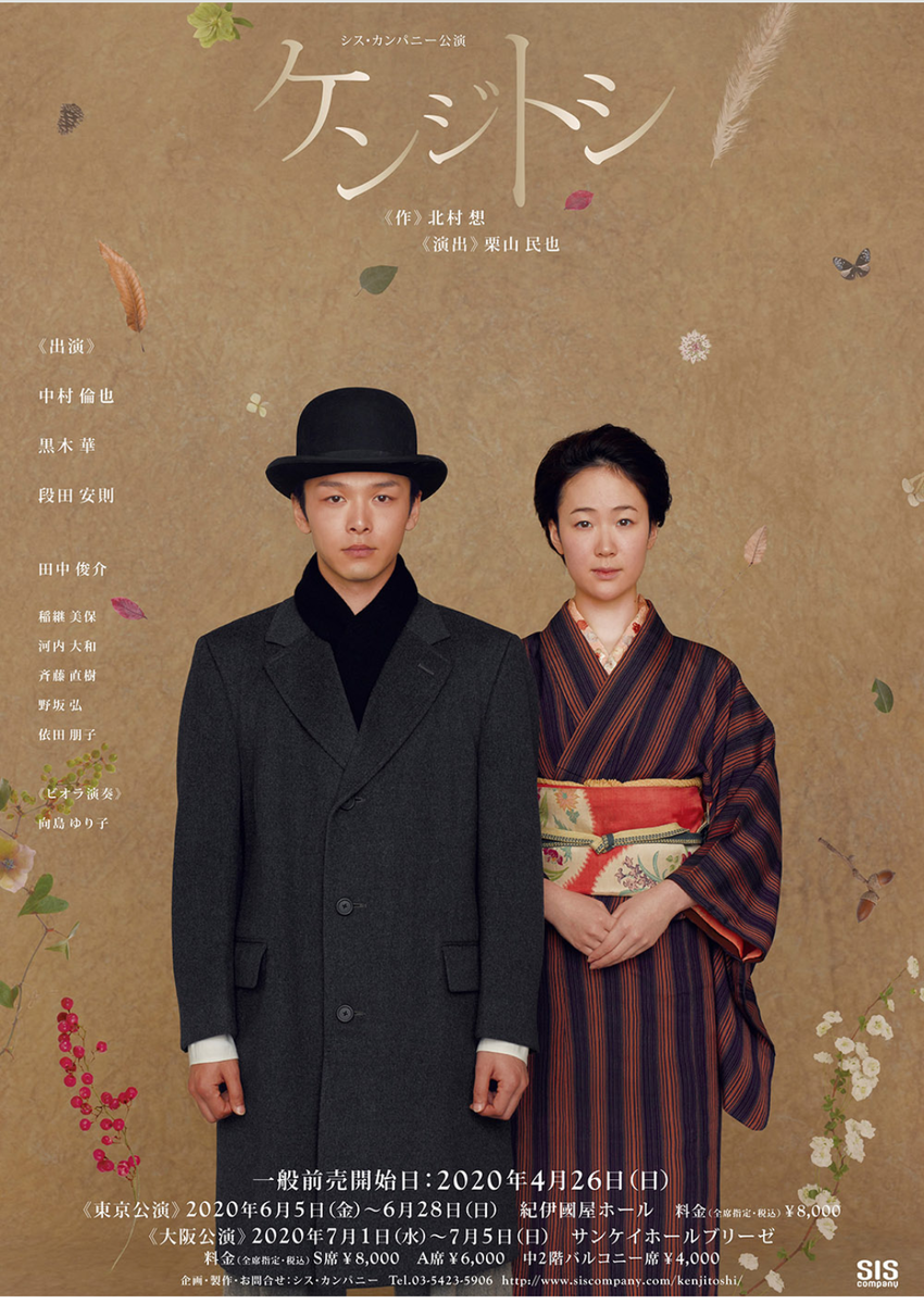 f:id:airaingood:20211024151444p:plain