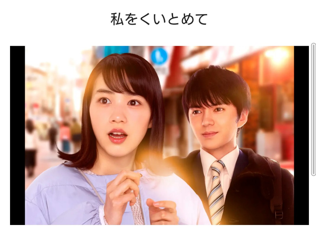 f:id:airaingood:20211024233411p:plain