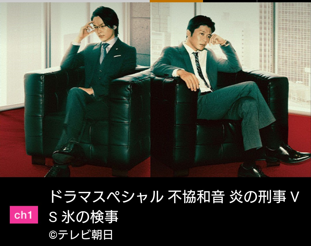 f:id:airaingood:20211025054841p:plain