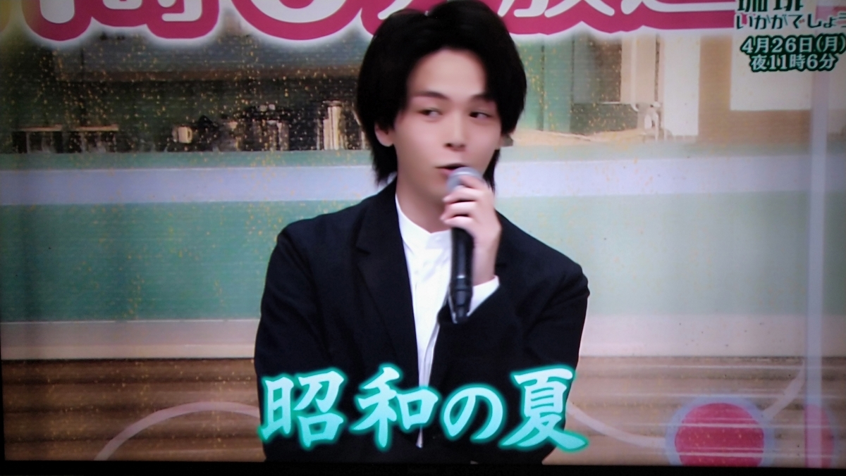 f:id:airaingood:20211025112051j:plain