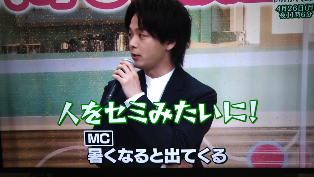 f:id:airaingood:20211025112124j:plain