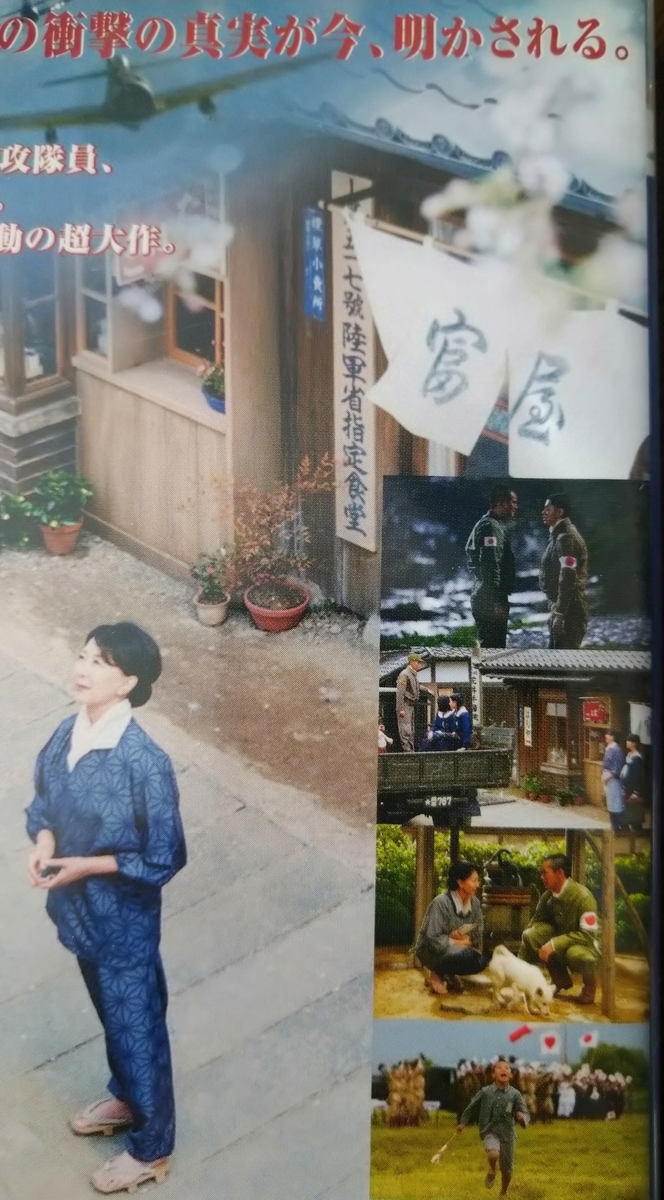 f:id:airaingood:20211116123845j:plain