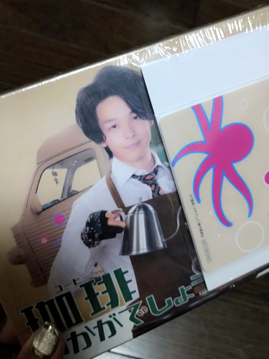 f:id:airaingood:20211202163549j:plain