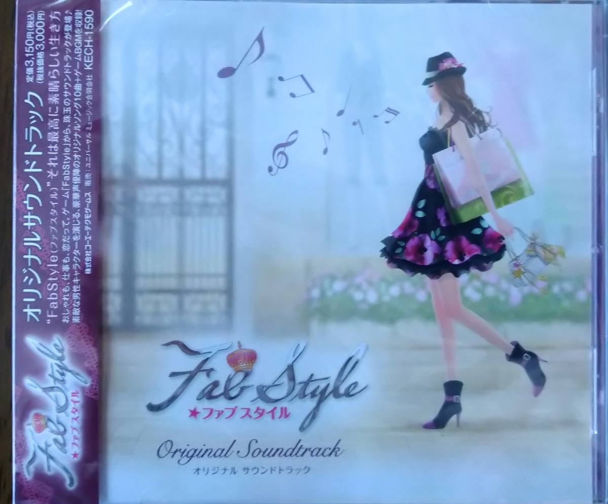 f:id:airaingood:20220104150932j:plain