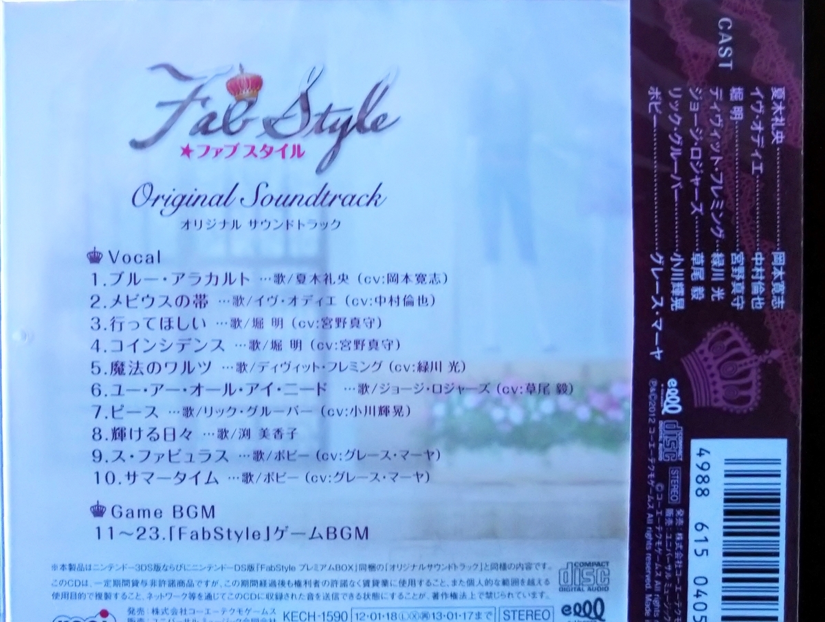 f:id:airaingood:20220104150950j:plain