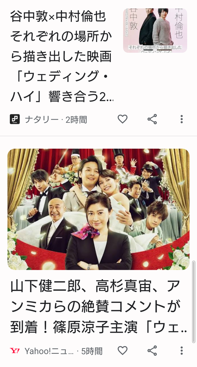 f:id:airaingood:20220308194333p:plain