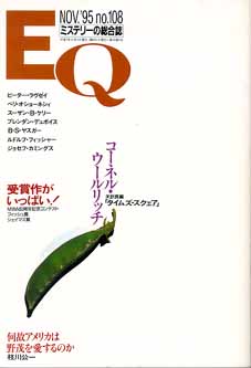 f:id:airasbookshelf:20170219095606j:plain