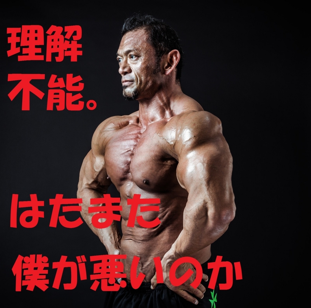 f:id:airbnb-chintai:20180415194049j:plain