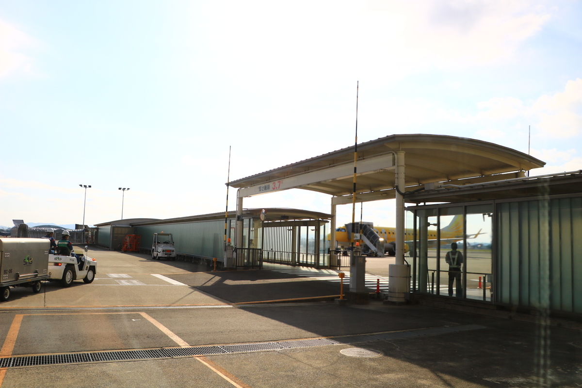 f:id:airbus_ngo:20190506150457j:plain