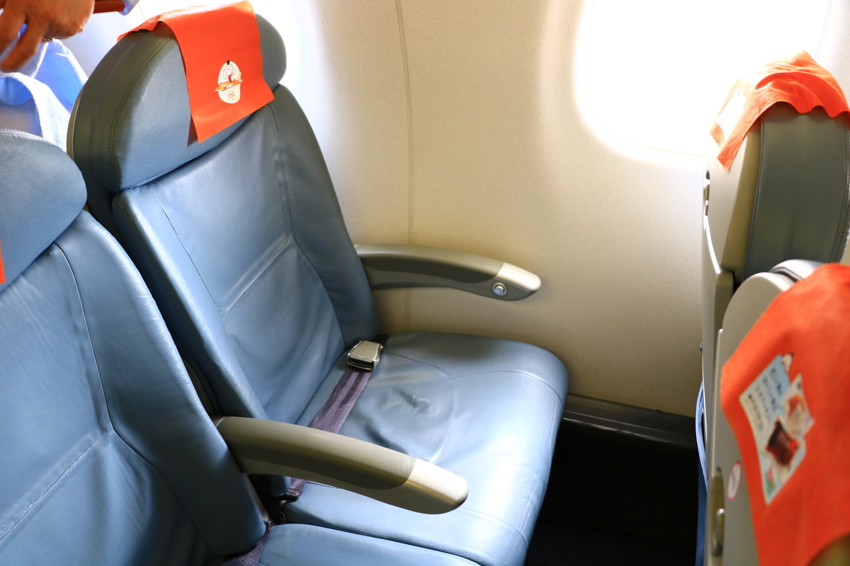 f:id:airbus_ngo:20190506152348j:plain