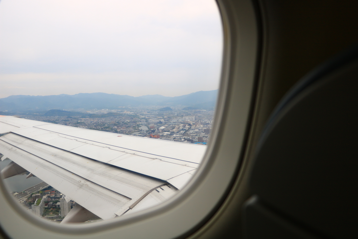 f:id:airbus_ngo:20190507224952j:plain