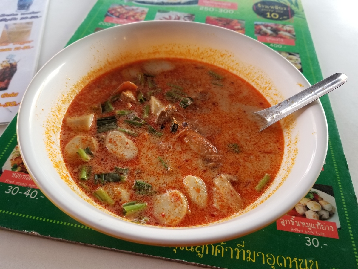 f:id:airbus_ngo:20190608193400j:plain