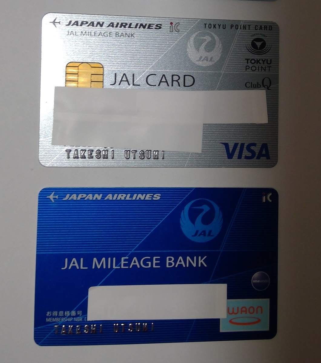 f:id:airbus_ngo:20190711002035j:plain