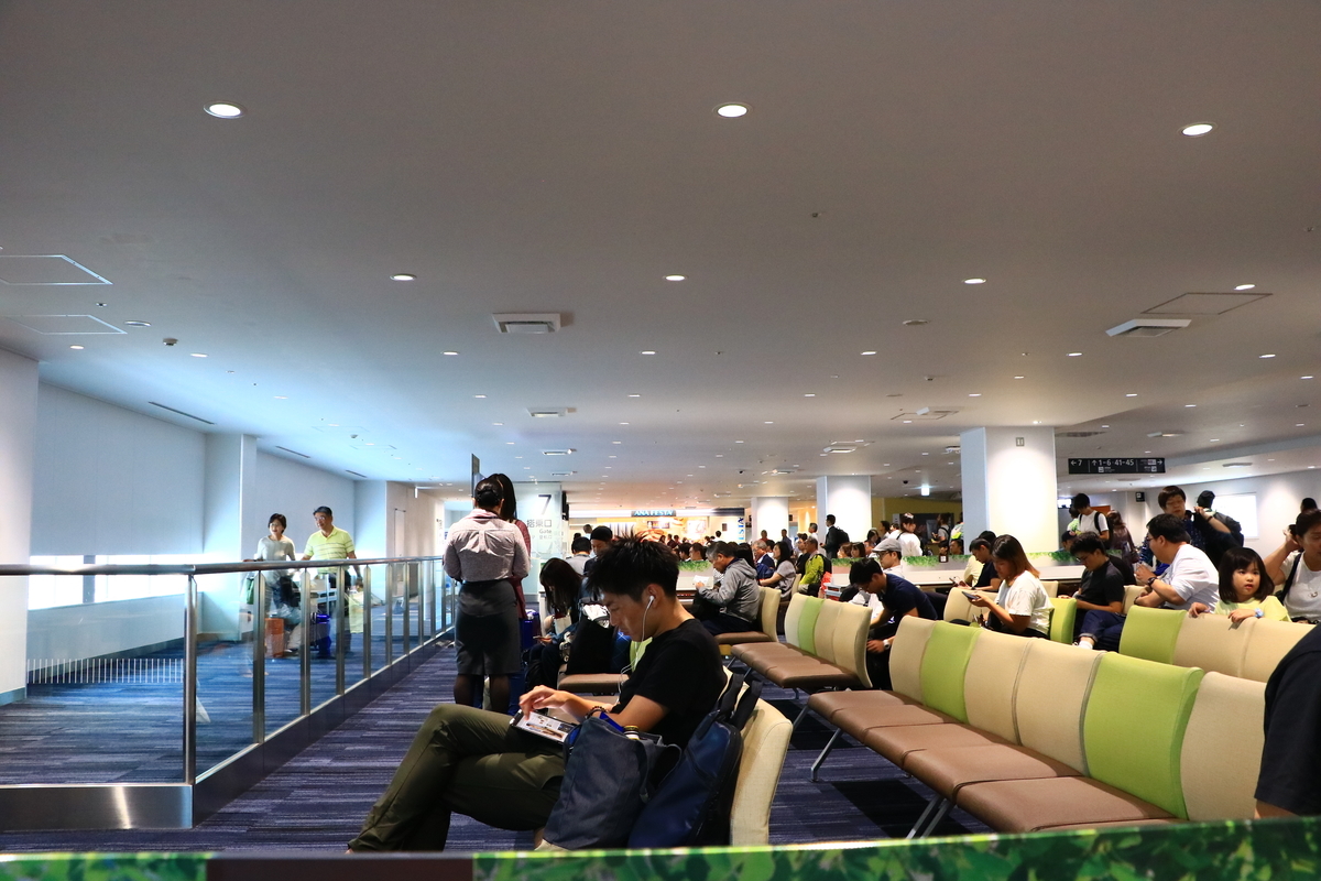 f:id:airbus_ngo:20190903102501j:plain