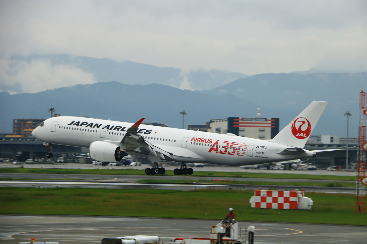 f:id:airbus_ngo:20190903103630j:plain