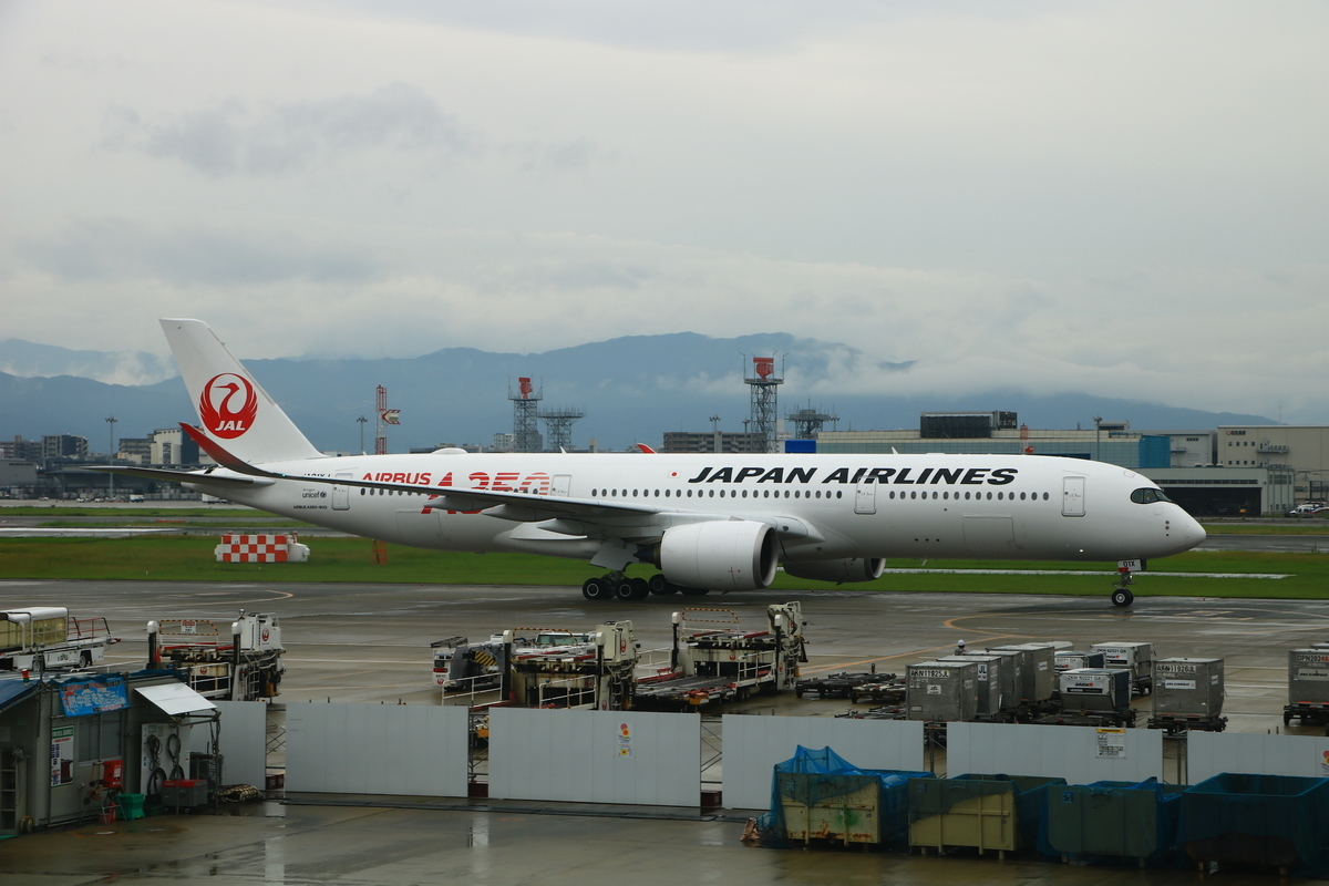 f:id:airbus_ngo:20190903103733j:plain