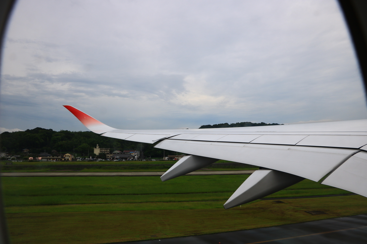f:id:airbus_ngo:20190904212025j:plain