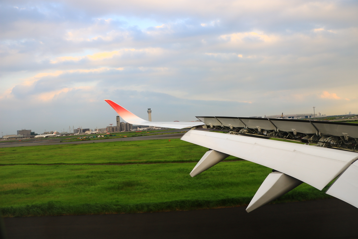 f:id:airbus_ngo:20190904215917j:plain