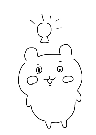 何かを閃いたちいかわ