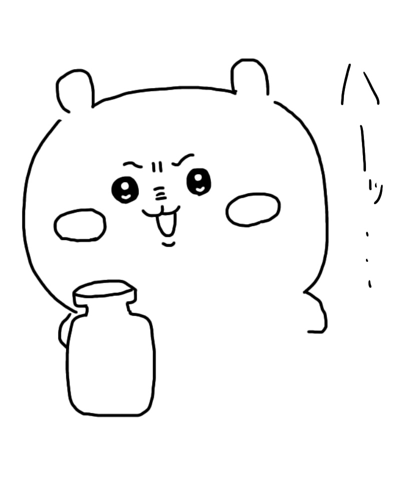 風呂上がりにコーヒー牛乳を飲んでいるちいかわ