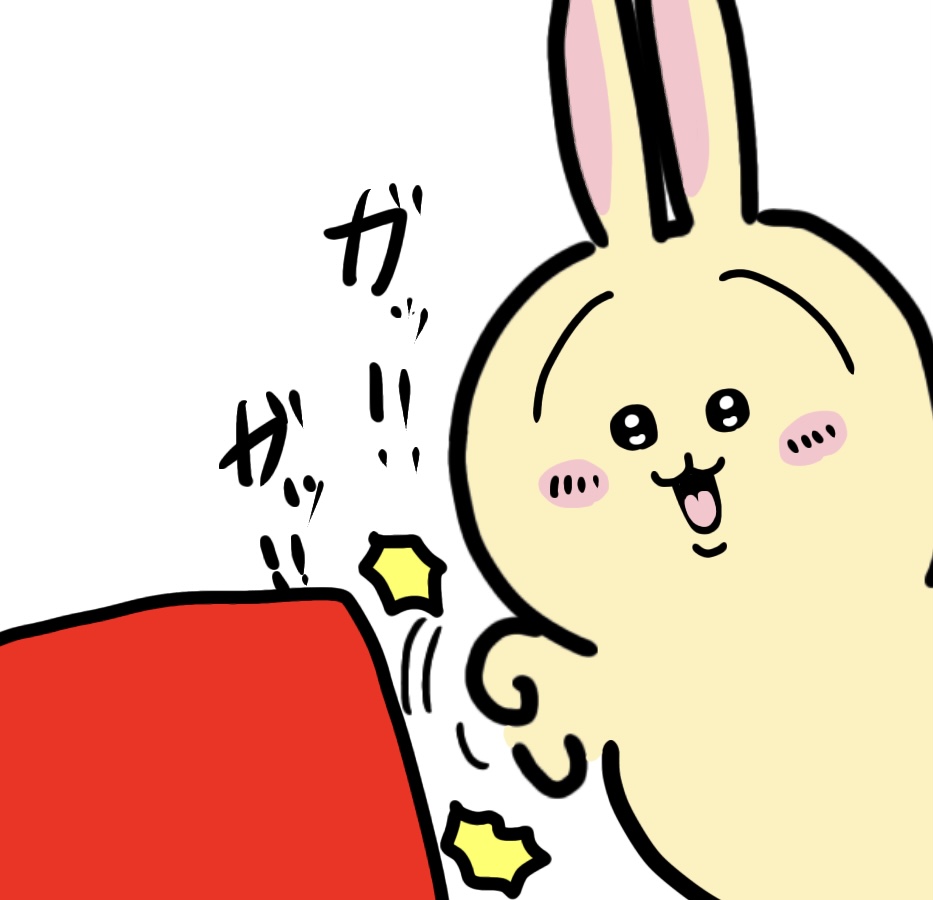 何かを叩いているちいかわのうさぎのイラスト