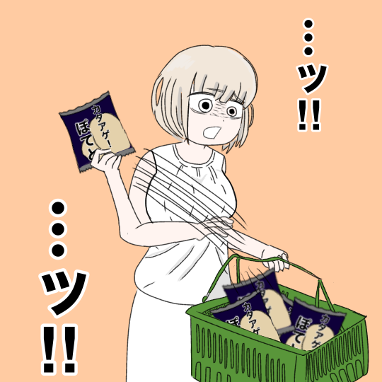 鬼気迫る表情で買い物籠の中にカタアゲポテトを入れ続けるもちづきさんのファンアート