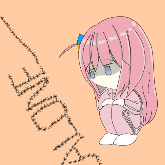 アリに煽られるぼっちちゃん