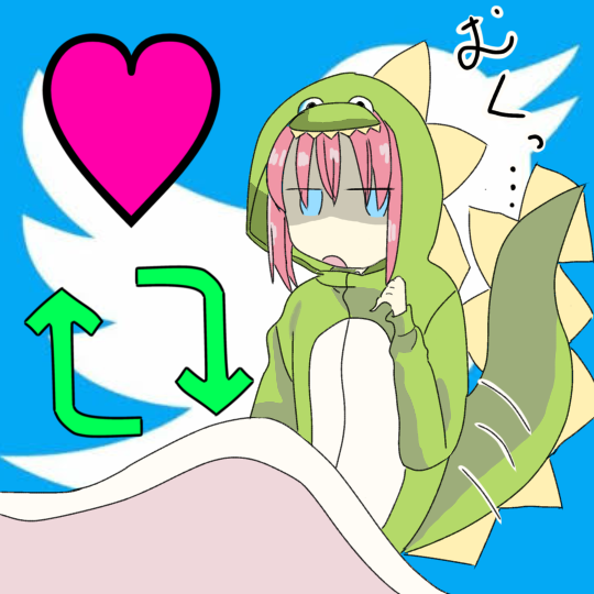 みんなの呼び声で目覚めてしまった承認欲求モンスター