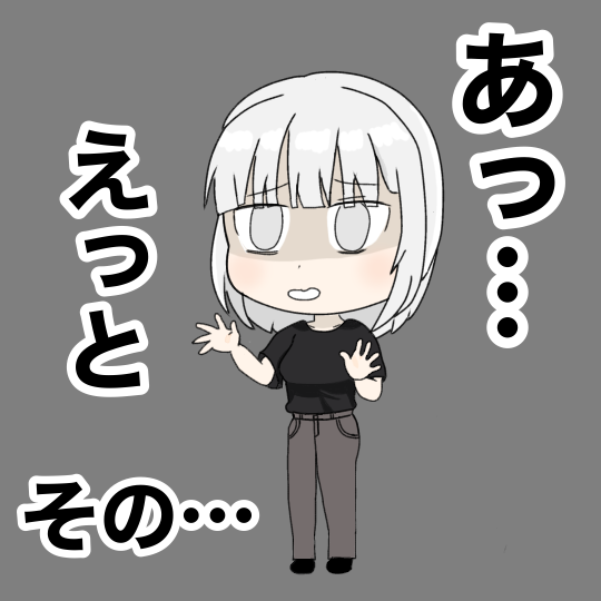 陰キャが多用しがちな3つのワードを言う美少女イラスト