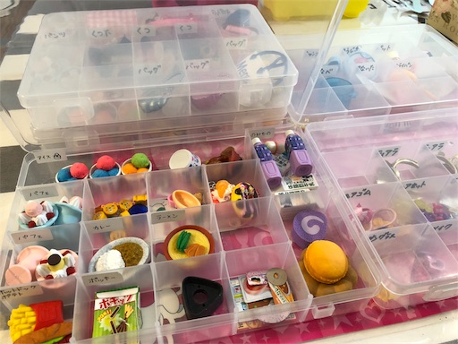 細かいオモチャをスッキリ収納 Airei Mamaの主婦ブログ